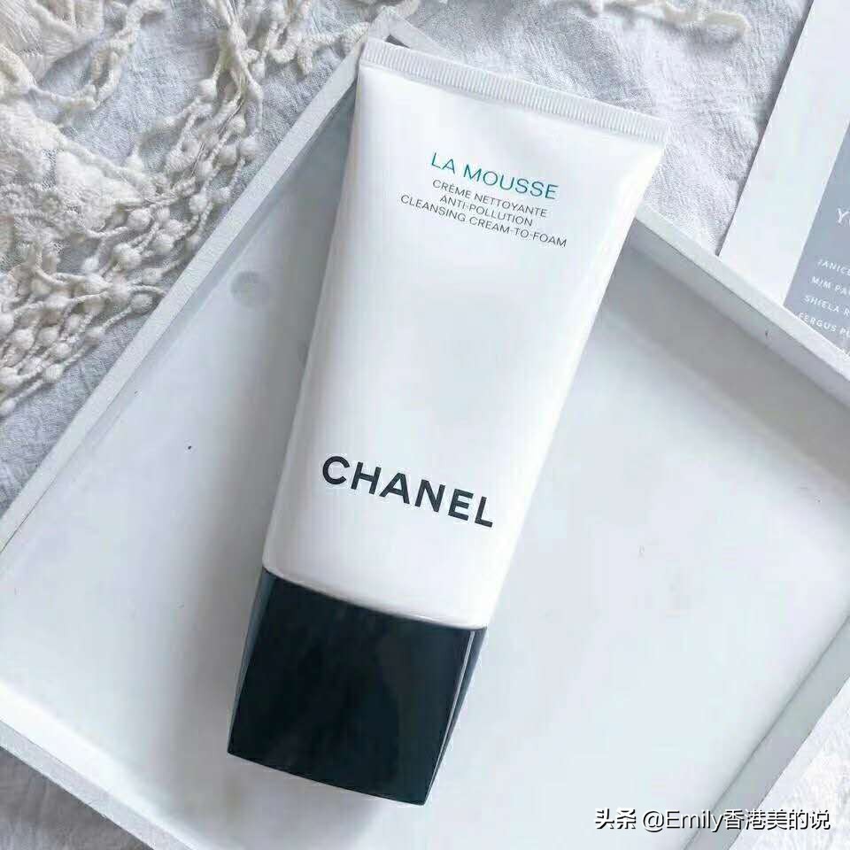 香奈儿护肤品珍珠光采,香奈儿顶级系列护肤品