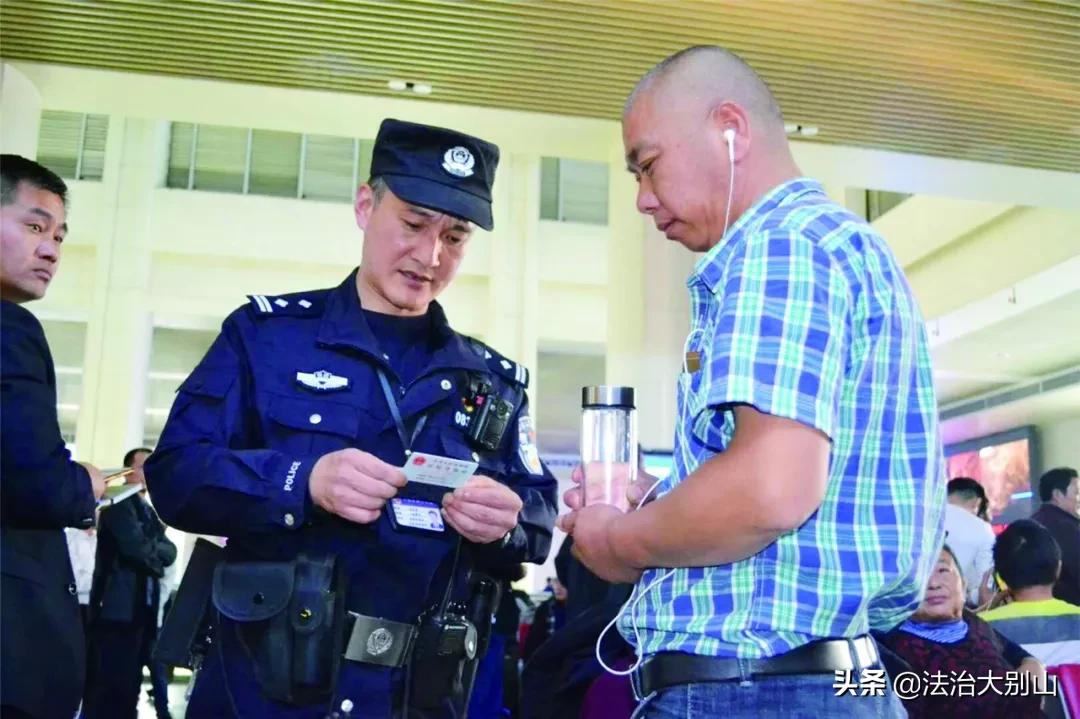 廉政瞭望：为何有的公务员不休假？暴露了什么问题？