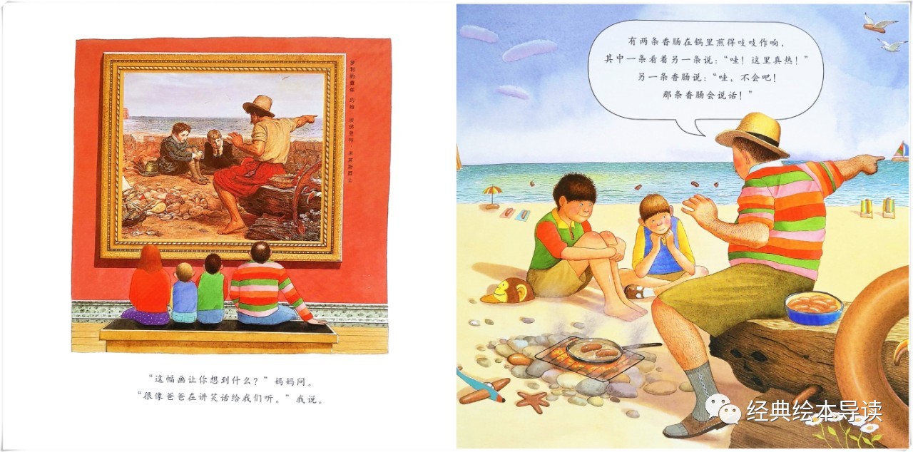 艺术启蒙游戏0-2岁,儿童设计启蒙游戏