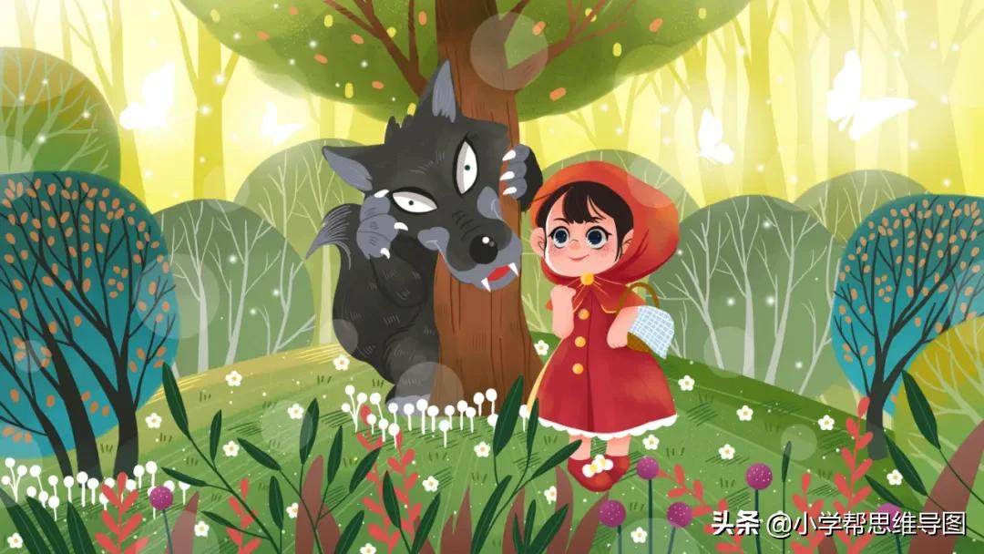 优秀作文《受伤的心》《小红帽读后感》《陪葬的*队军**--兵马俑》