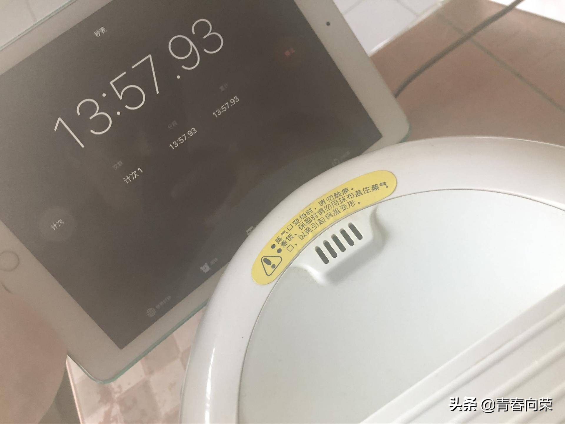 脱糖电饭煲真的降糖吗,脱糖降糖电饭煲