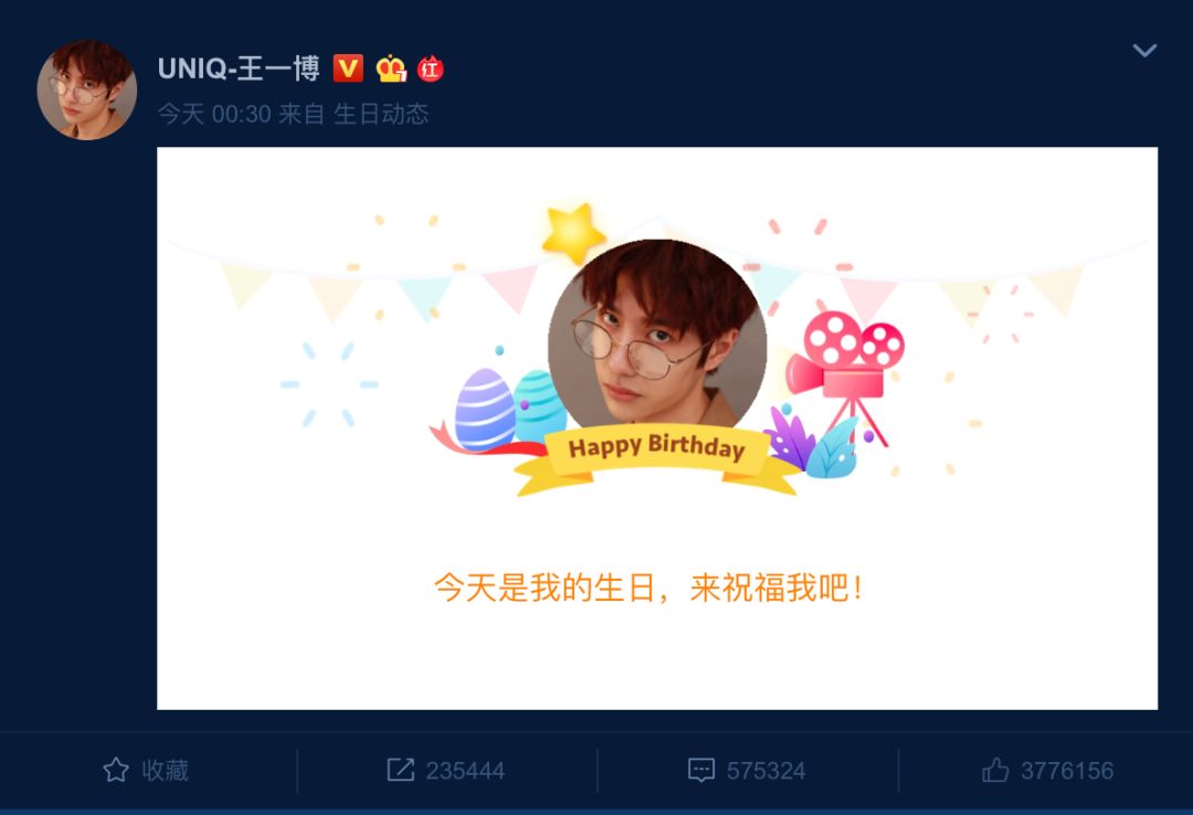 李现关车门的视频,李现和肖战王一博谁能火得更久