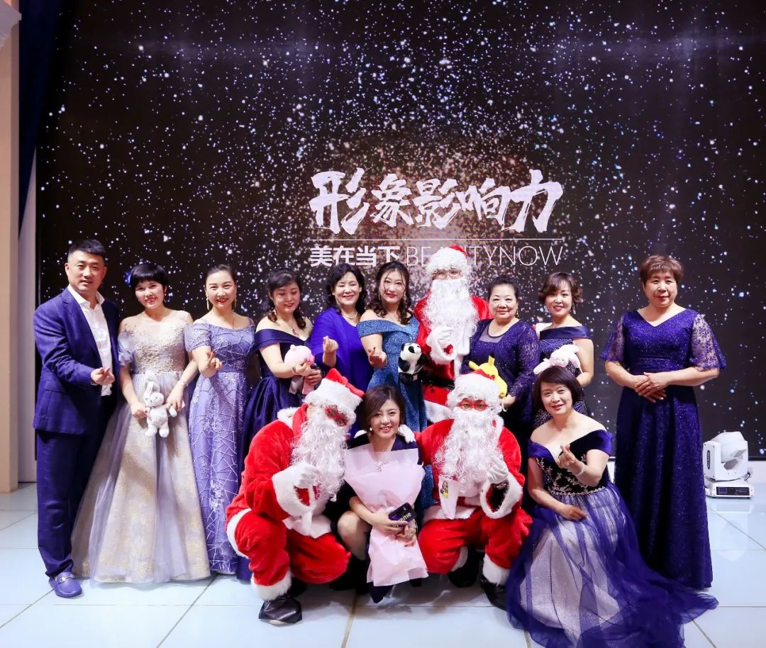 美在当下I公司简介——中国首家女性价值成长商学院