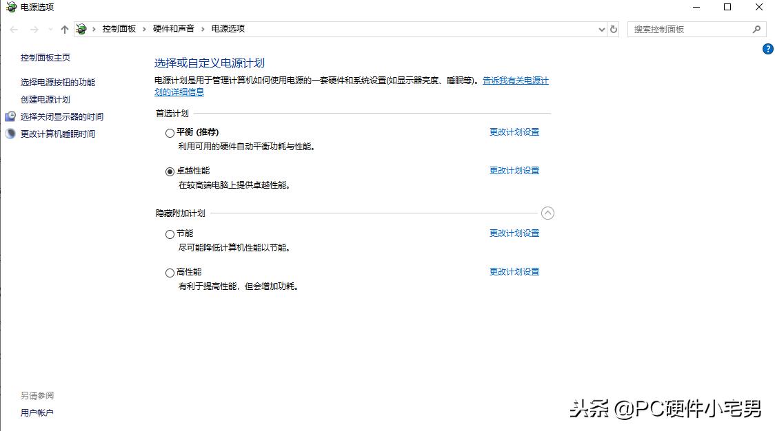 如何检测电脑温度,怎么降低电脑温度