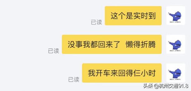 太气人！小伙网购二手苹果手表，收到货傻眼了…