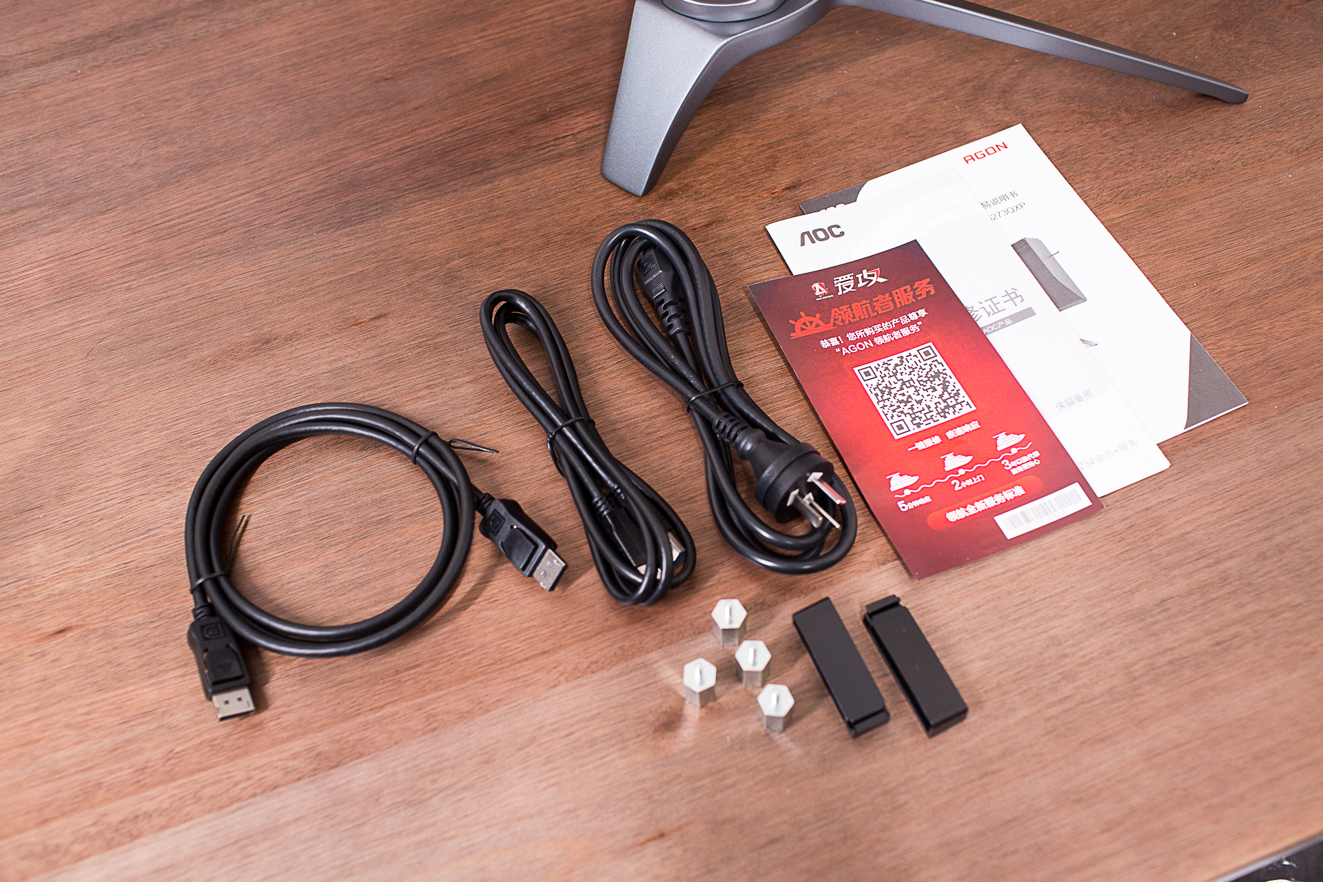 nanoips显示器屏幕发热大,nanoips显示器24寸2k