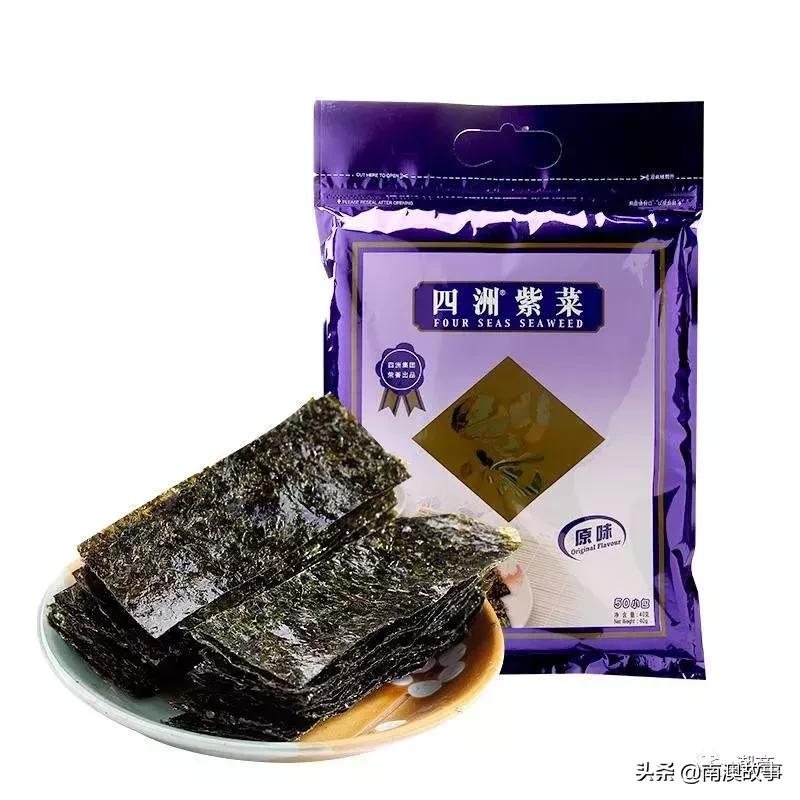 杰出工业家奖，食品大王，这位曾被日本视为财神爷的潮汕商人是谁