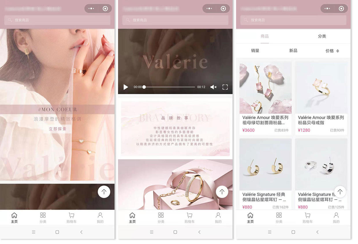 自己做小程序应该从哪里开始,做小程序最快的方法