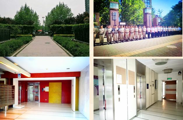 望京!曾经你爱答不理,现在你高攀不起?