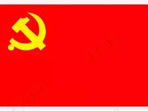 为什么中国军旗里有八一,中国党旗上的图案是什么