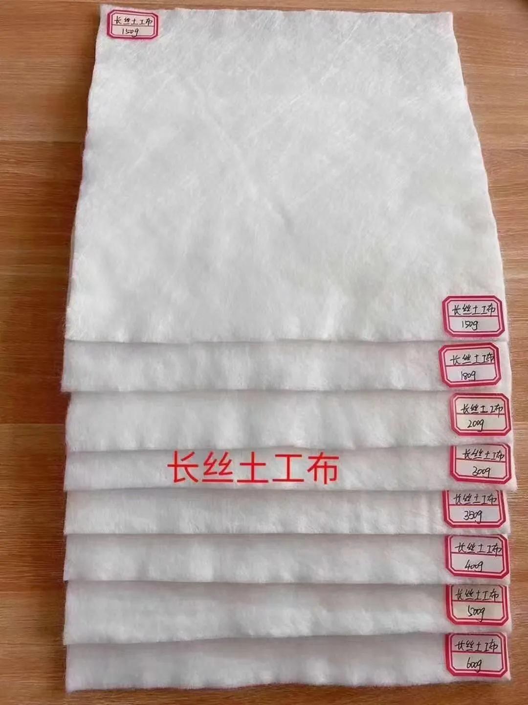 长丝土工布和短丝土工布过滤效果,短丝土工布和长丝土工布的区别