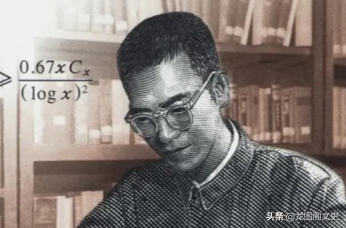 1983年，*小平邓**批示一周解决陈景润的问题，后者：累死也心甘情愿