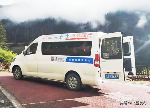 环海南岛骑行租车多少钱,环海南岛骑行租车费用