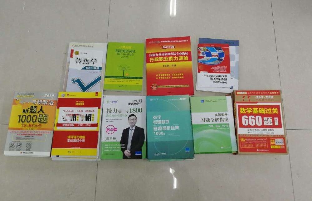 考研医学三次没考上该何去何从啊,三本临床考研失败的人何去何从