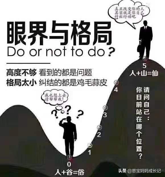 知名大学被开除的学生,西北大学硕士被辞退后续