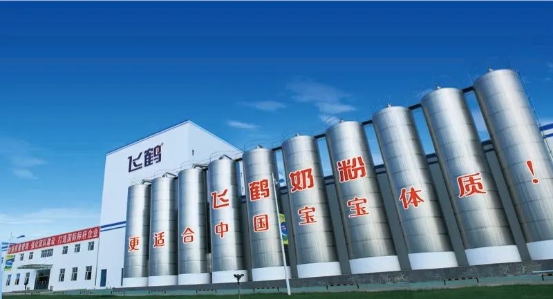 飞鹤奶粉中国奶粉标杆,飞鹤最新研发奶粉