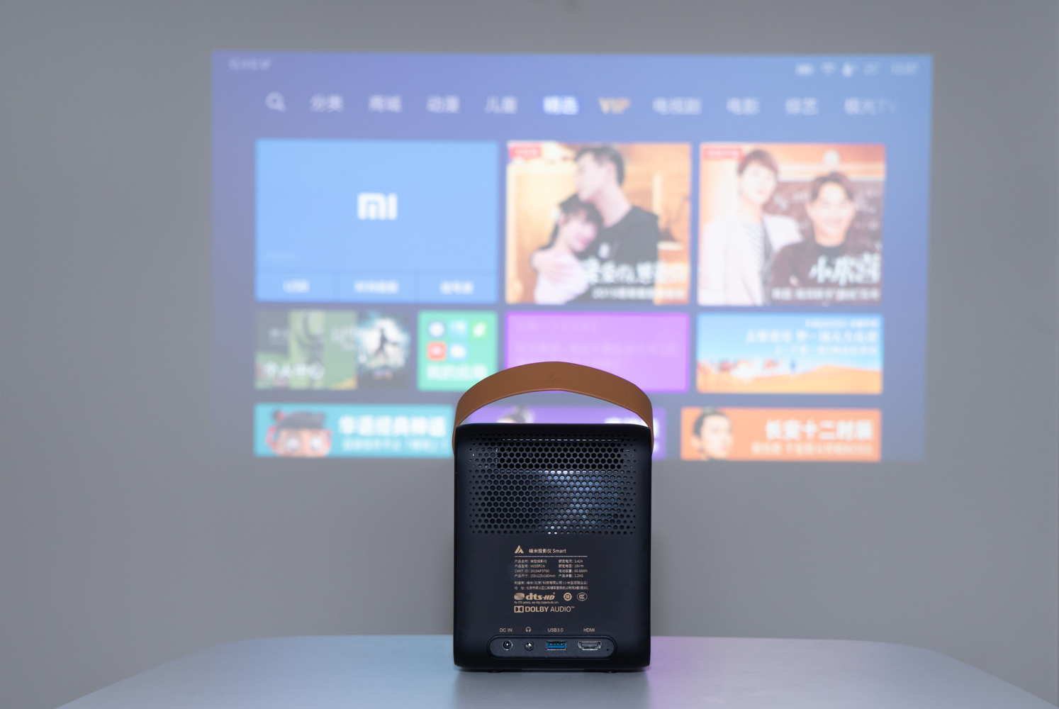 峰米投影仪smart升级版对比普通版,峰米smart投影仪对比小米2