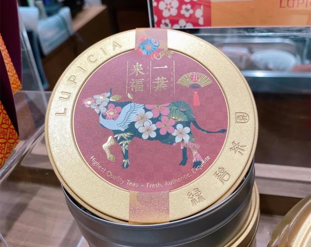 日本lupicia茶叶,日本lupicia星空茶