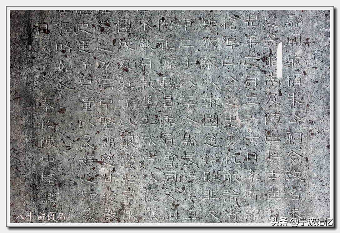 走访*片鸦**战争大宝山战役所在地——妙湾古村(宁波慈城)