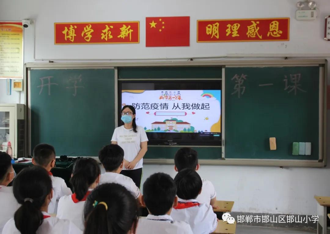 邯郸市邯山区区委书记刘海川,邯山副区长刘海川