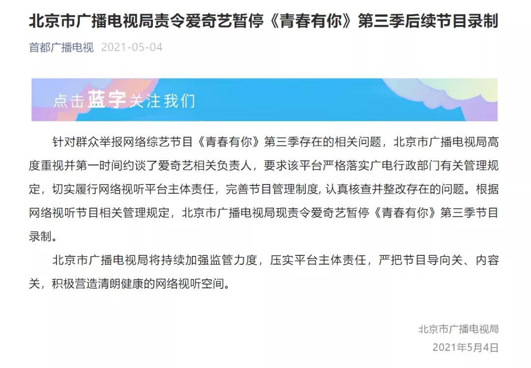 你说谁是猪,谁是猪呢