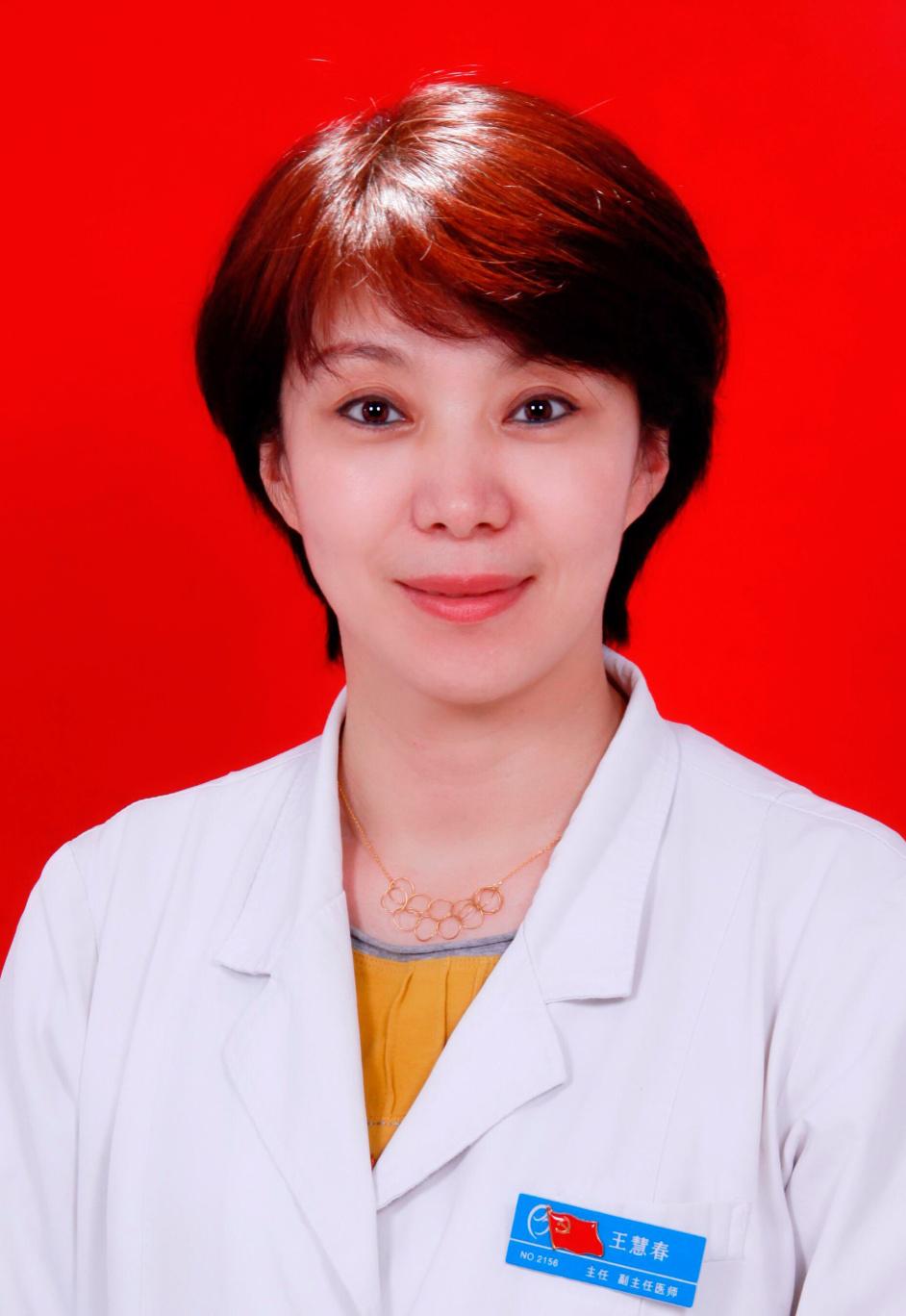 病例分析室|多囊卵巢综合征合并不孕一例病案分析及诊治浅析