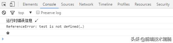 脚本严重错误,脚本错误怎么调试