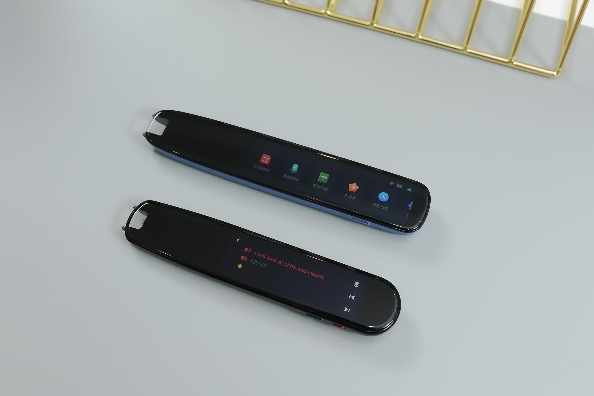 词典笔哪个口碑最好,词典笔测评科大讯飞有道阿尔法