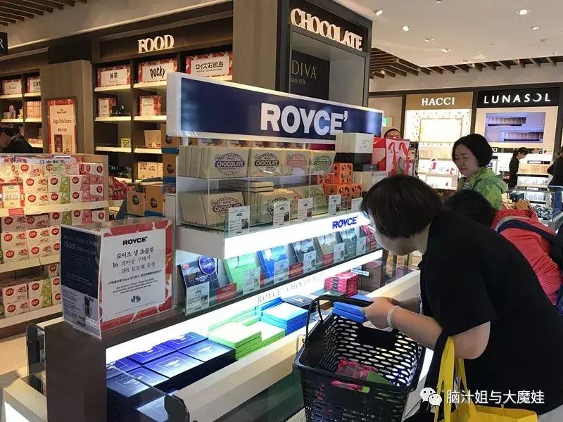 冲绳奥武山公园滑梯,冲绳旅游攻略自由行最新