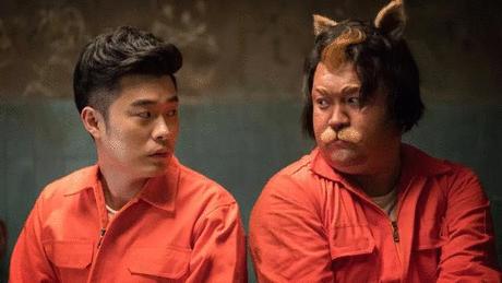 盘点19年最好看的剧,盘点一下2023年最火的剧