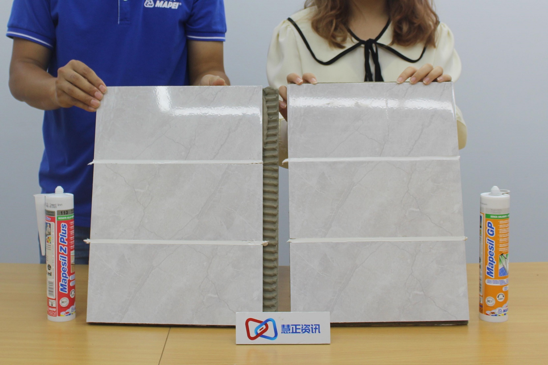 雷帝密封胶和马贝密封胶哪个好,马贝防霉玻璃胶