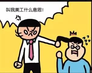 平面设计主要做什么容易学吗,平面设计哪个培训机构比较好