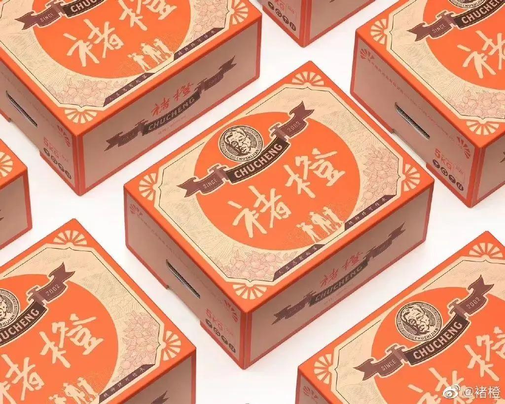 青你3和创造101谁更火,青你创造营名场面