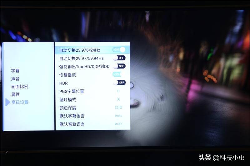 给NAS找个伴，给超清爱好者的馈赠，interbox R9蓝光*放播**器实测