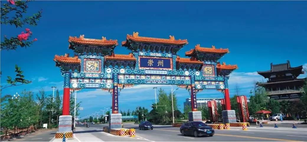 万人过中秋,崇州中秋节去哪里玩