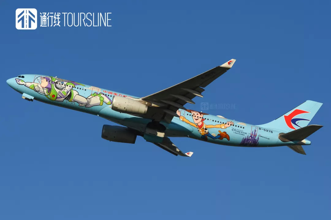 怎么才能买到特价机票,东航会员日如何买特价机票