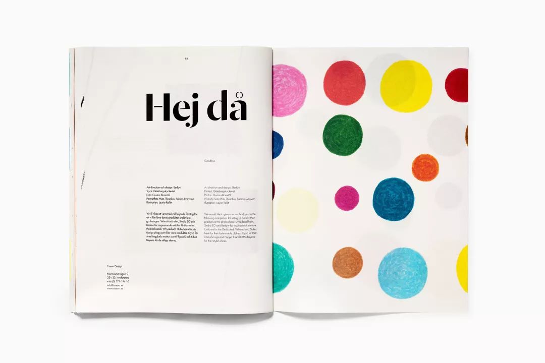 北欧设计的代表,北欧设计体系