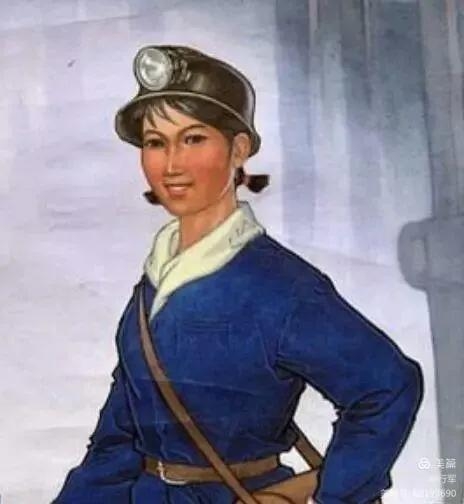 萍矿高中,萍矿一中学生名单