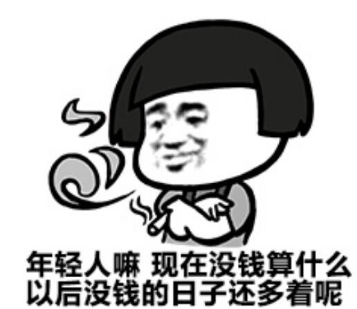 周星驰会为钱拍《食神2》吗？投资5亿的影片没法上映，公司很缺钱