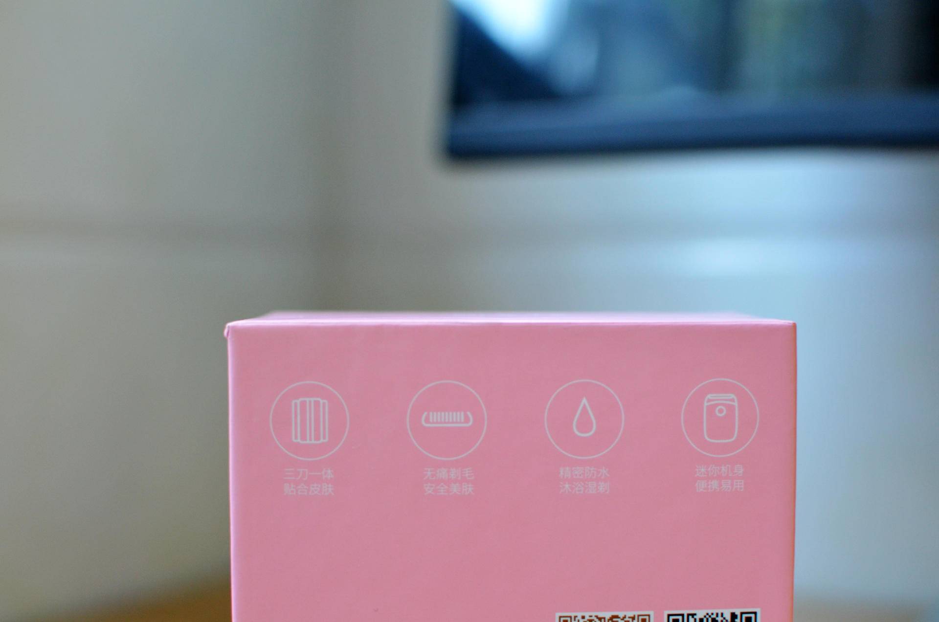 小米电动剃须刀和须眉剃须刀对比,小米须眉灵动三刀头剃须刀评测