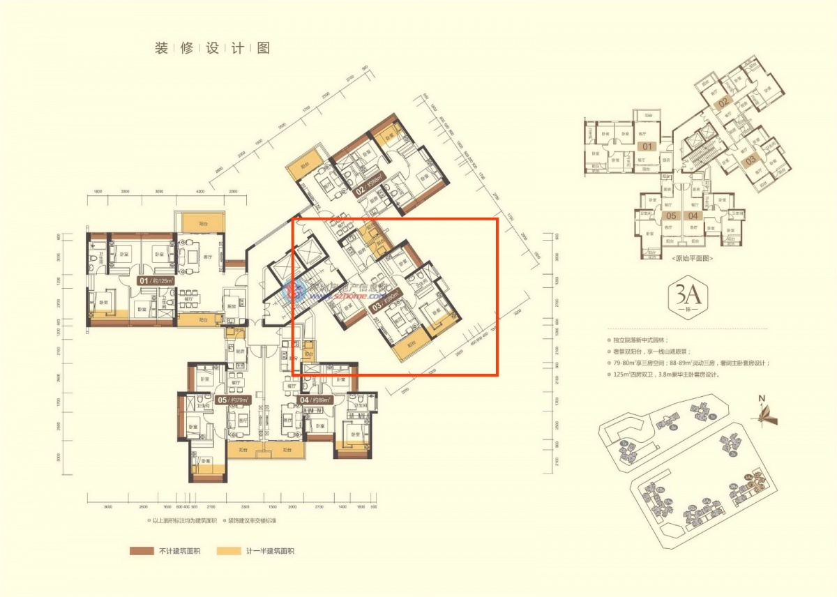 福永买房条件,深圳福永买房攻略