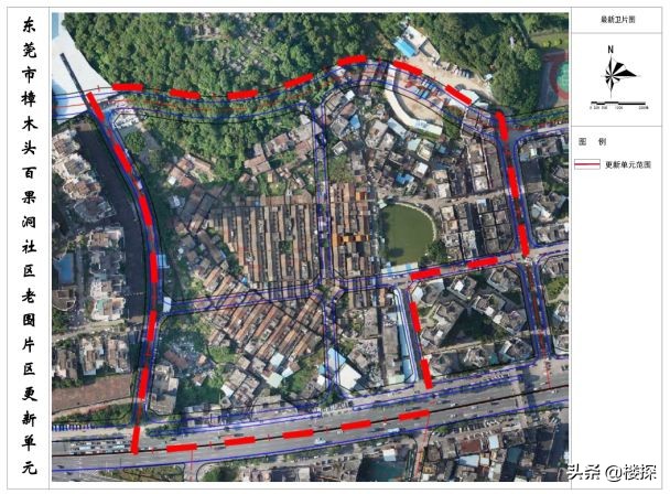 东莞108条村旧改,旧村拆迁千万富豪来袭