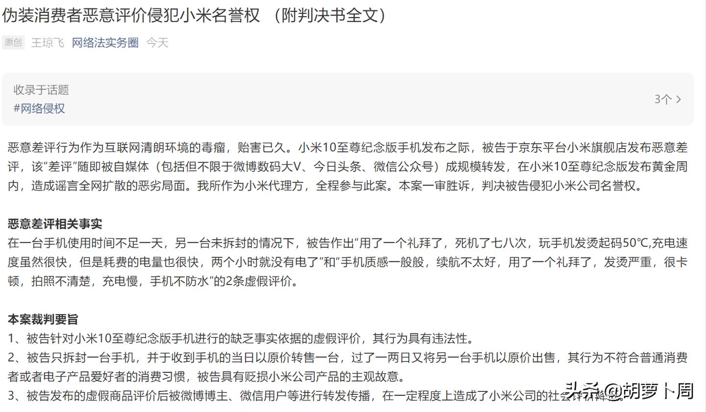 小米手机有发热卡顿的问题吗,小米手机轻微发热就卡爆了