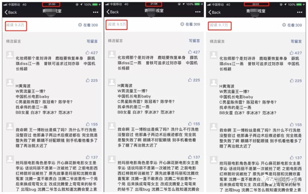 swisse葡萄籽避雷,swisse抗糖丸避雷