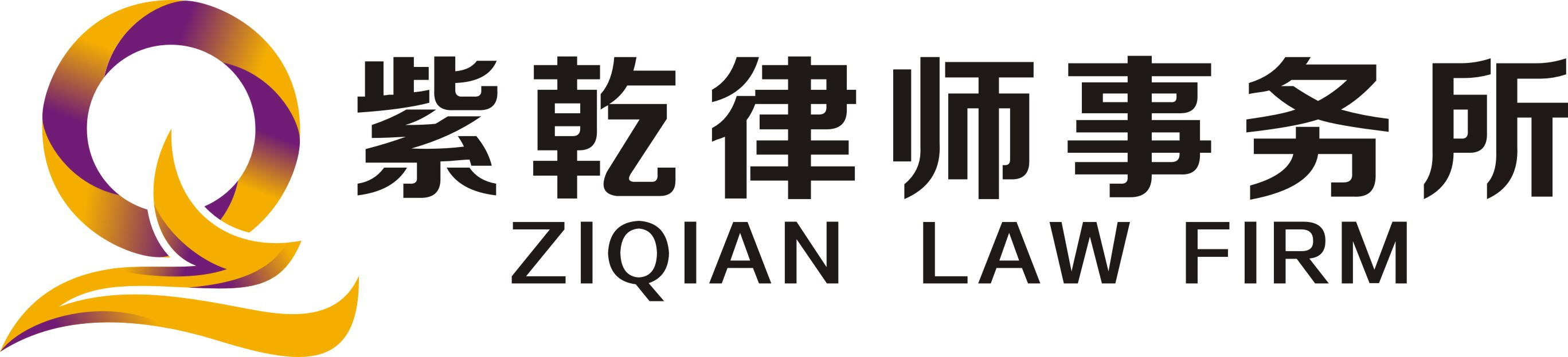未经允许在网上曝光店铺信息,为商标侵权提供便利条件案例