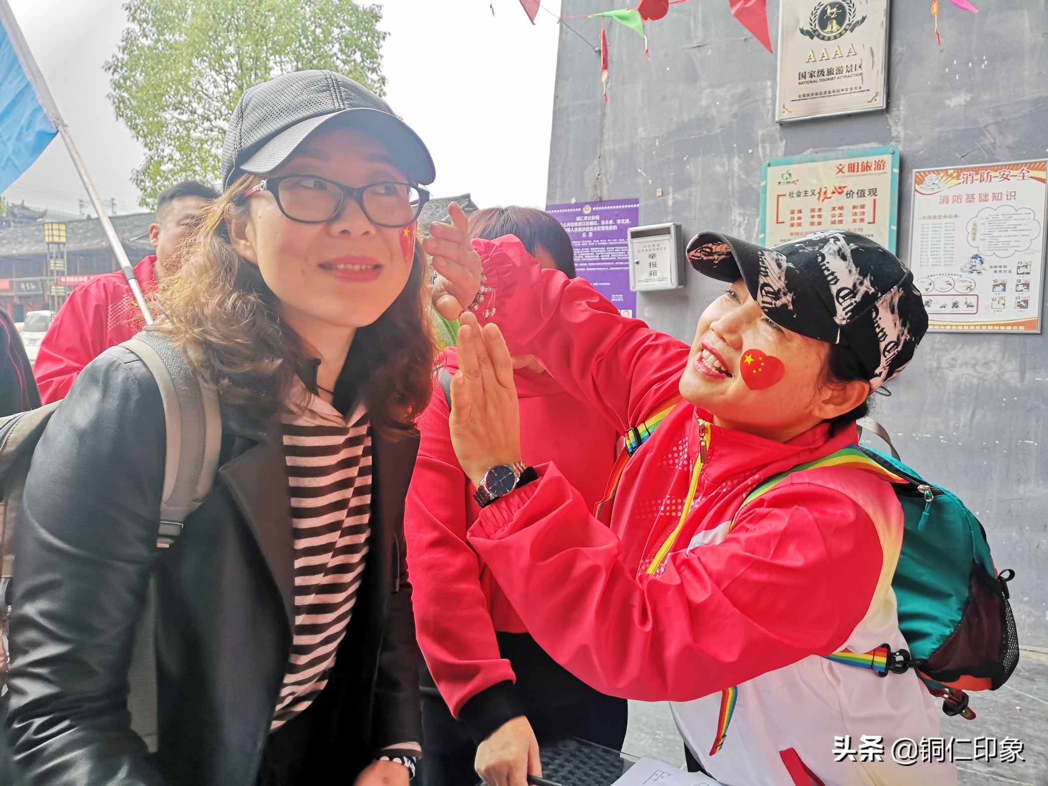 铜仁市游泳协会,2023年铜仁市运动会游泳比赛