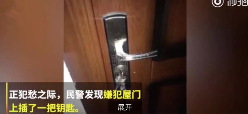 2019奇葩新闻搞笑大合集,你见过最奇葩搞笑的新闻是什么