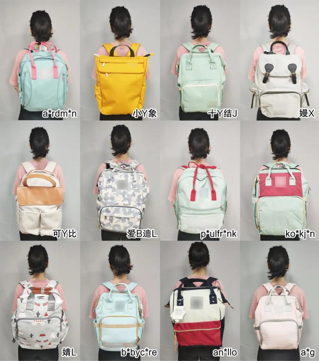 好看实用妈咪包推荐,妈咪包平价推荐测评