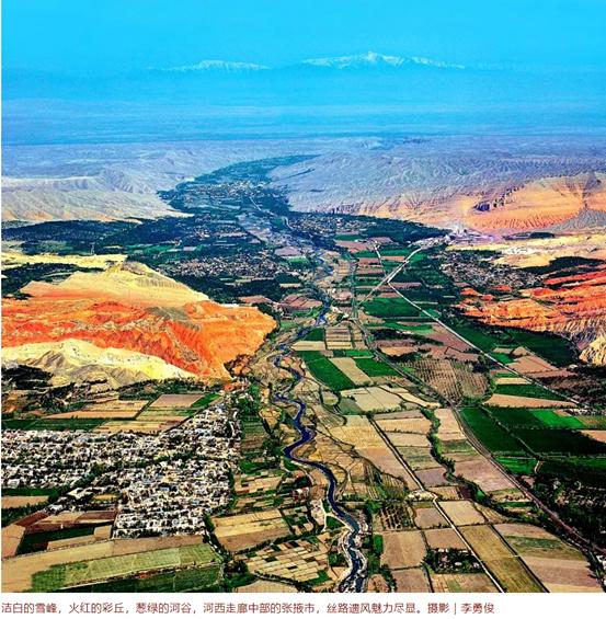 气候变暖西北,气候逆转重回汉唐