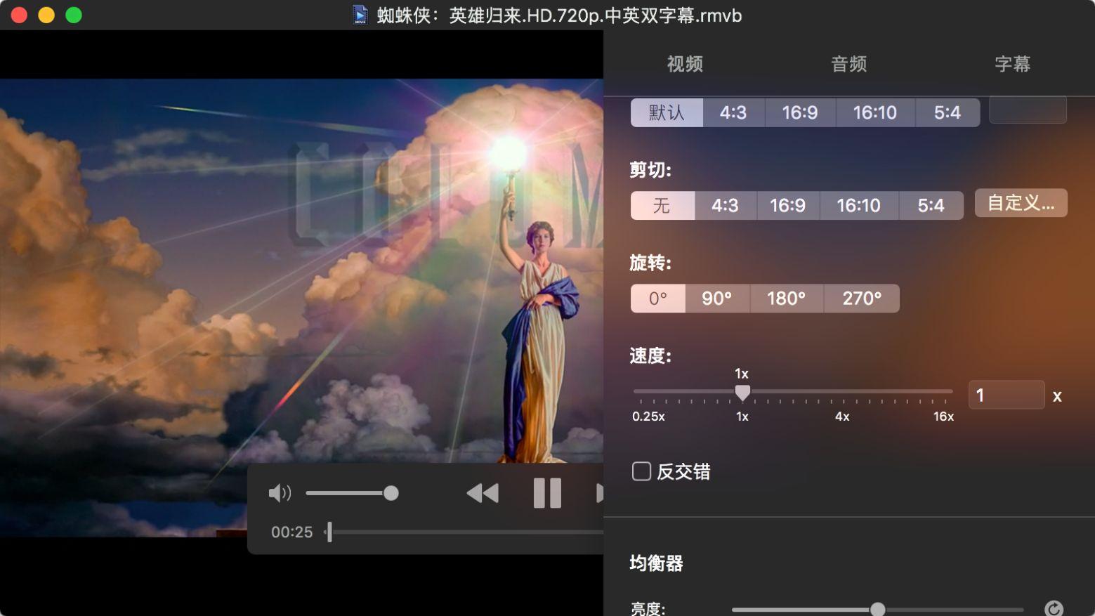 不为人知但堪称神器的7款软件,7个免费实用的良心软件太好用了